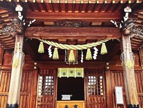 お知らせ。